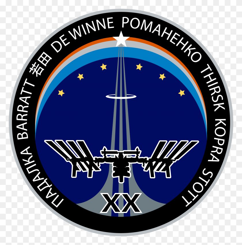 3295x3332 International Space Station Images Expedition Mission Patch Hd - Space Background PNG