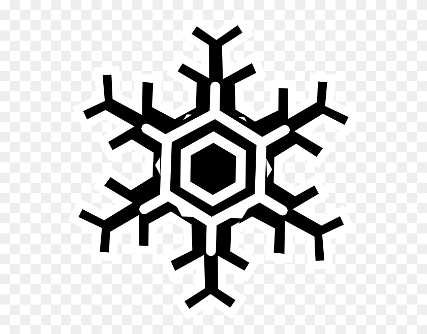 570x598 Inverted Snowflake Clip Art - White Snowflake PNG