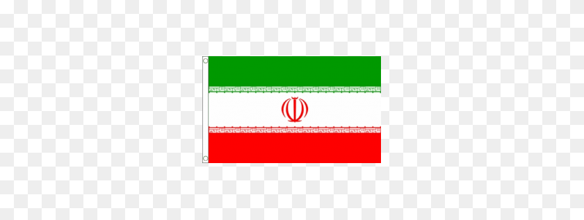 257x257 Iran National Flag - Iran Flag PNG