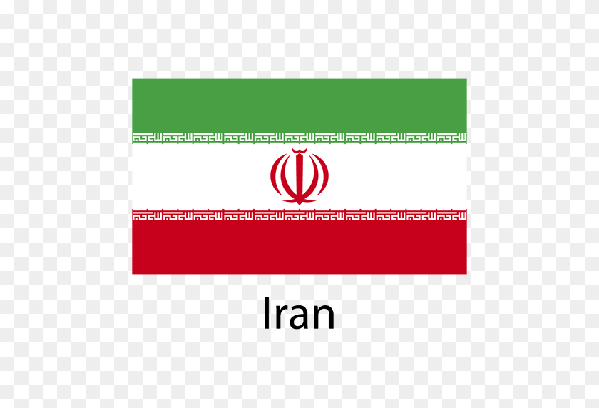 512x512 Государственный Флаг Ирана - Флаг Ирана Png