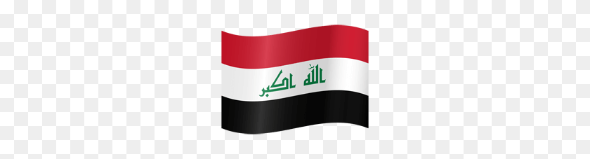 250x167 Iraq Flag Clipart - American Flag Waving PNG