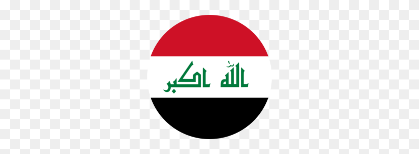250x250 Icono De La Bandera De Irak - Icono De La Bandera Png