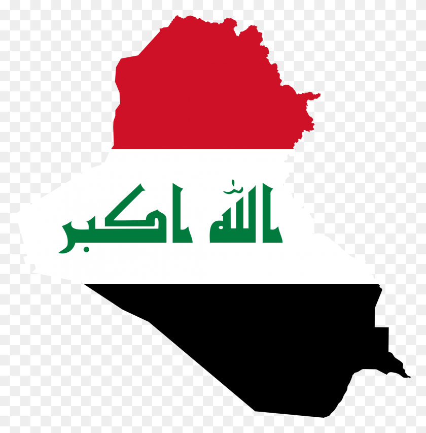 2152x2190 Mapa De La Bandera De Irak Png - Icono De Mapa Png