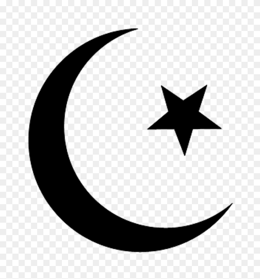 1358x1467 Ислам - Символ Ислама Png