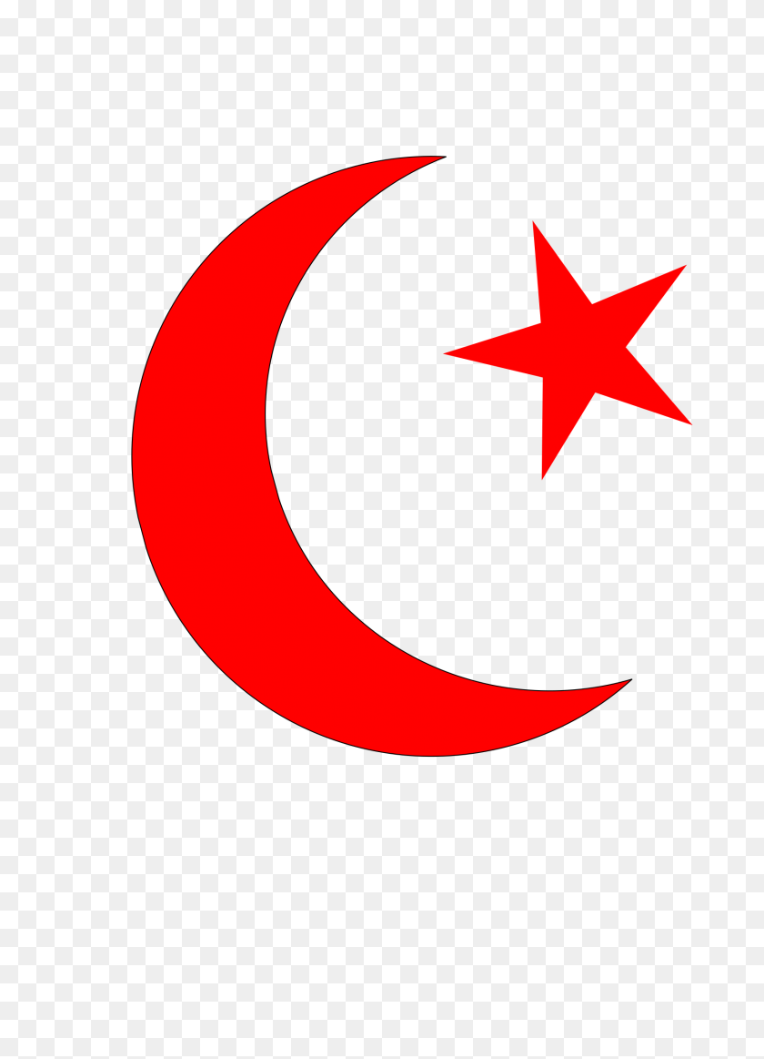 1697x2400 Исламские Иконы Png - Символ Ислама Png