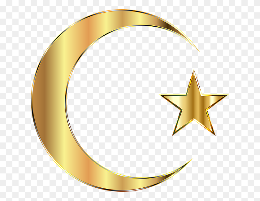 640x589 Islam Png - Islam Symbol PNG