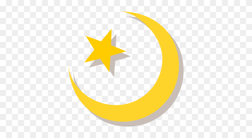 400x400 Islam Png Transparent Images - Islamic PNG