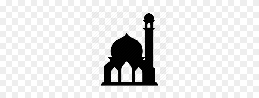260x260 Clipart De Oración Del Islam - Clipart De Oración En Blanco Y Negro