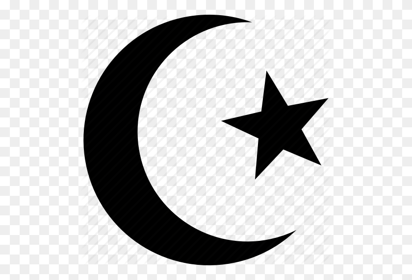 512x512 Símbolo Del Islam Png Imagen Png - Símbolo Del Islam Png