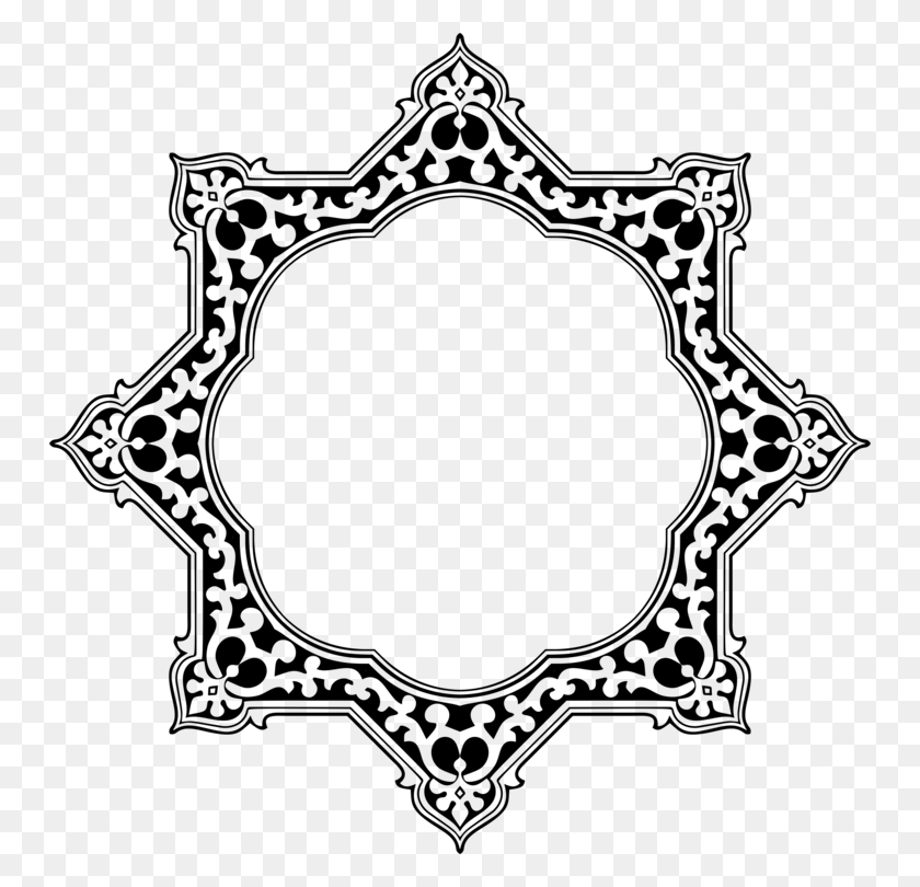750x750 Islamic Art Ornament Islamic Design Islamic Geometric Patterns - Geometric Patterns PNG