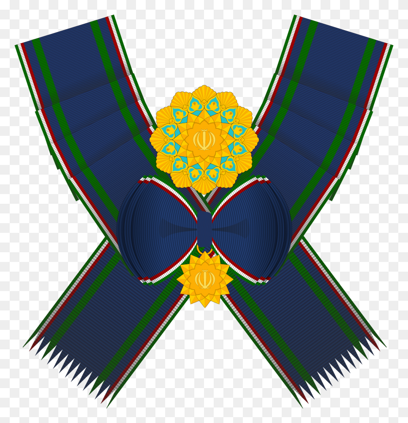 2632x2741 Islamic Republic Medal Of Honor - Medal Of Honor Clipart