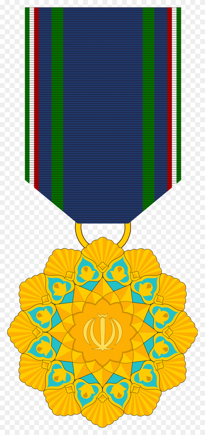 2000x4415 República Islámica Medalla De Honor - Medalla De Honor Png