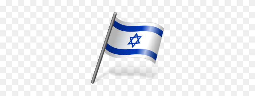 256x256 Israel Fondo De Escritorio De La Bandera De Palestina Icono De La Bandera Nacional - Israel Clipart