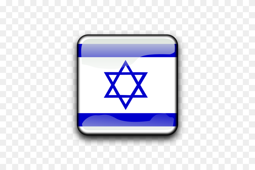 500x500 Botón De La Bandera De Israel - Mapa De Israel Clipart