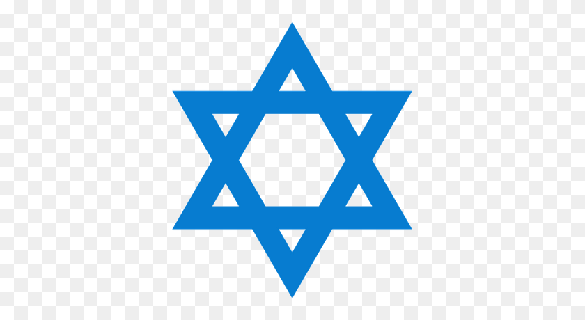 400x400 Png Флаг Израиля Круг Значок Прозрачный Png - Флаг Израиля Png