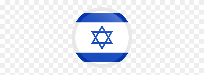250x250 Клипарт С Флагом Израиля - Обзорный Клипарт
