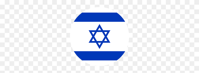 250x250 Клипарт Флаг Израиля - Клипарт Израиль