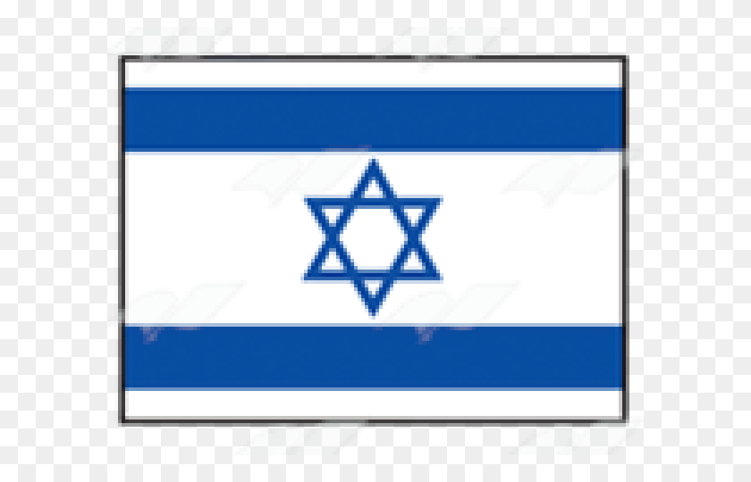 640x480 Israel Flag Clipart - Israel Flag PNG