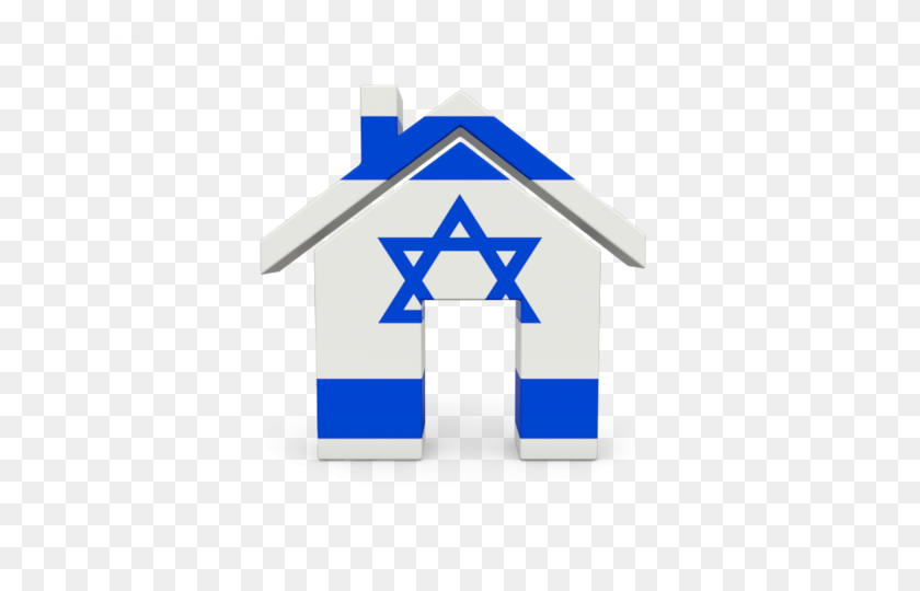 640x480 Israel Flag Icon Clipart - Israel Flag PNG
