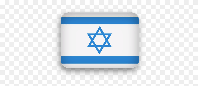 400x307 Png Флаг Израиля