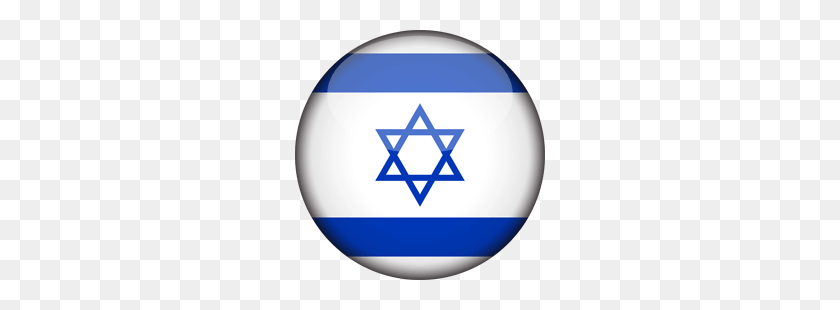250x250 Imagen De La Bandera De Israel - Bandera De Israel Png