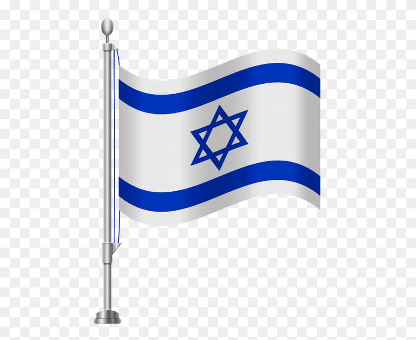 480x626 Israel Flag Png - Israel Flag PNG
