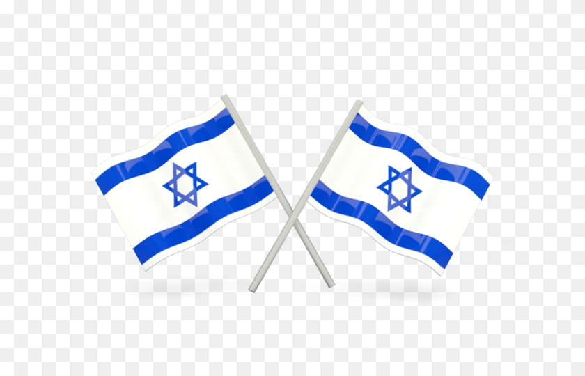 640x480 Israel Flag Transparent Images Free Download - Israel Flag PNG