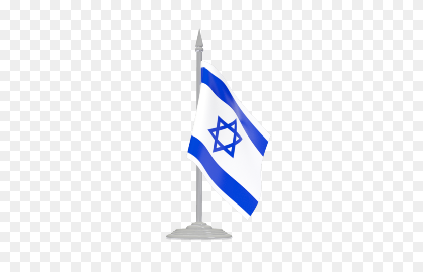 640x480 Bandera De Israel Imagen Transparente De Descarga - Bandera De Israel Png
