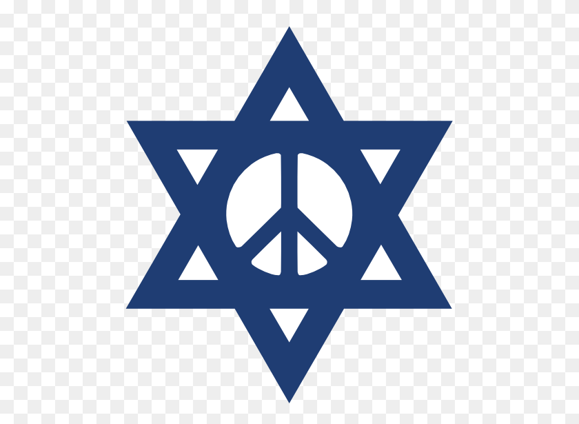 555x555 Israel Símbolo De La Paz De La Bandera - Símbolo De La Paz Png