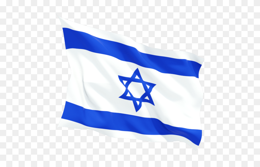 640x480 Israel Waving Flag Transparent Png - Waving Flag PNG