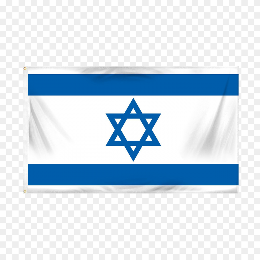1200x1200 Isralian Flag Transparent Clip Art - Israel Clipart