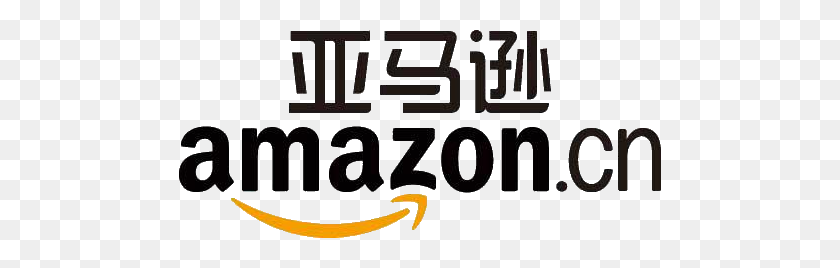 482x208 Jabra Helps Amazon China Deliver A Hour Service Hotline - Amazon Logo PNG