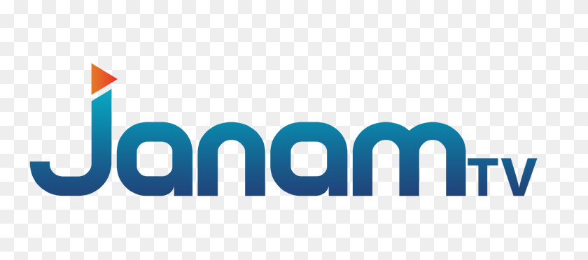 2000x800 Janam Tv Logo - Tv Logo PNG