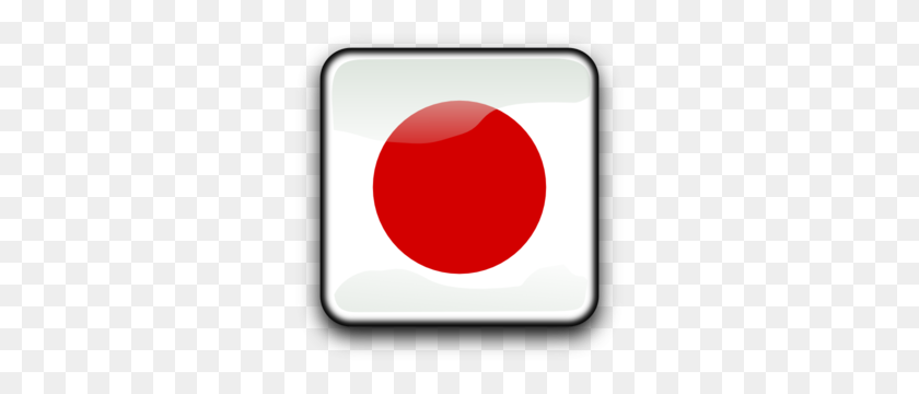 300x300 Japan Button Clip Art - Japan Flag Clipart