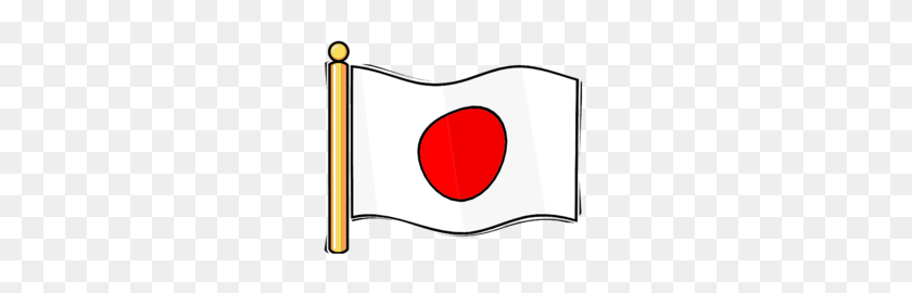 260x210 Клипарт Японии - Клипарт Флаг Японии