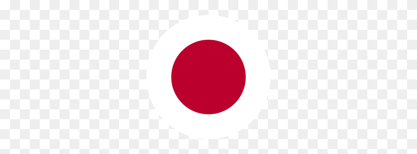 250x250 Japan Flag Clipart - Usa Flagge Clipart