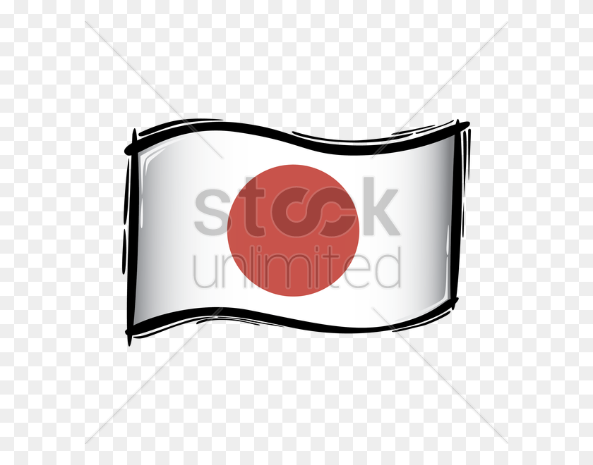 600x600 La Bandera De Japón Vector De La Imagen - La Bandera De Japón Clipart