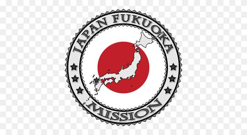 400x400 Japón Fukuoka Lds Misión Bandera Recorte Mapa Copiar Imágenes Prediseñadas - Imágenes Prediseñadas De Mapa De Barrio