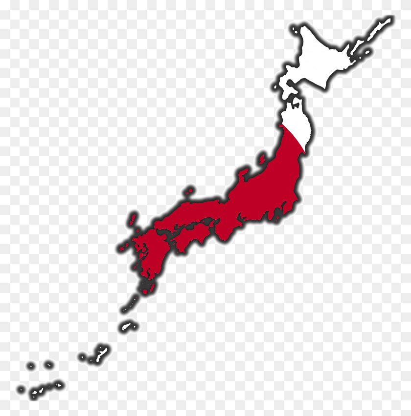 2048x2082 Mapa De Japón Png Clipart - Mapa De Japón Clipart