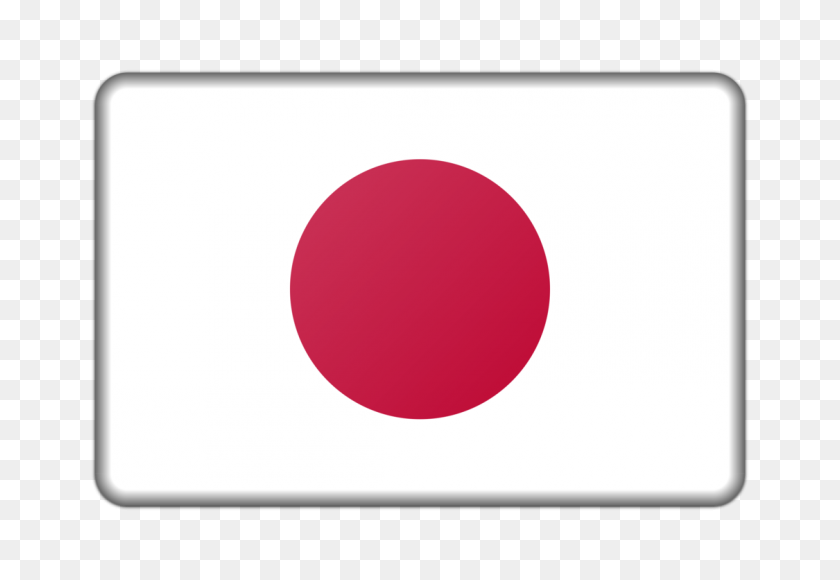 1125x750 Japan National Under Football Team Television Fifa U World - Under Clipart
