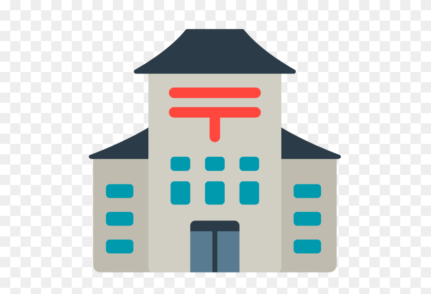512x512 Japanese Post Office Emoji - Post Office Clipart