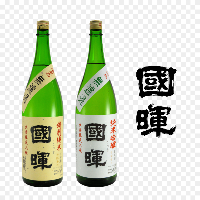 1000x1000 Cervecerías De Sake Japonesas En Shimane - Sake Png