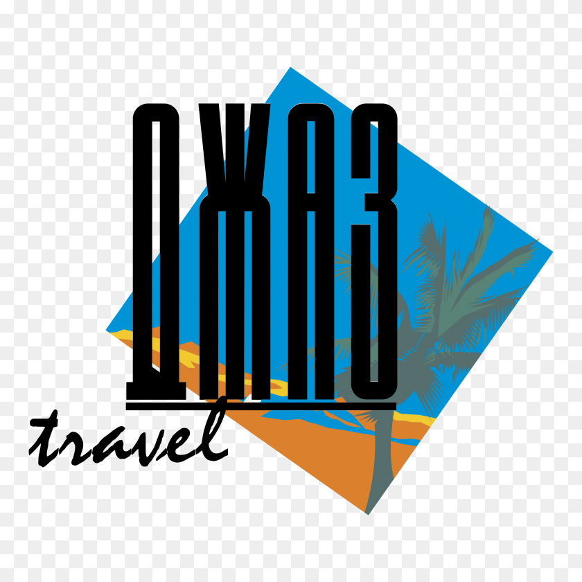 2400x2400 Jazz Travel Logo Png Transparent Vector - Jazz PNG