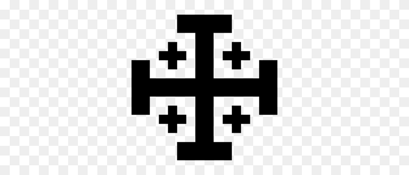 300x300 Иерусалимский Крест Логотип Вектор - Крест Вектор Png