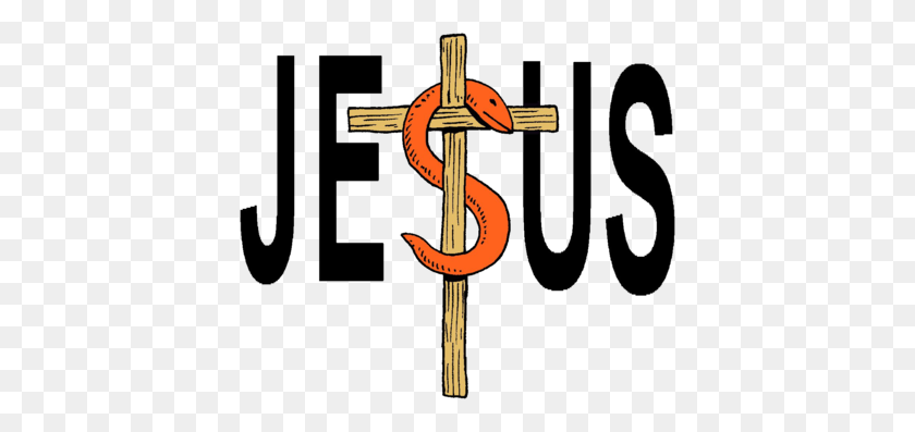 400x337 Jesus Cross Clip Art - Good Friday Clipart