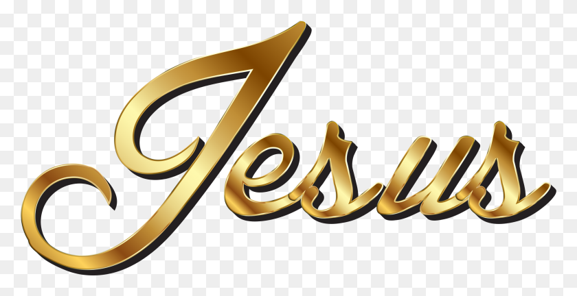 2208x1055 Jesus Gold Typography Icons Png - Jesus PNG