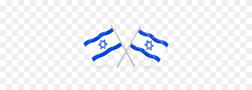 320x240 Клипарт Еврейский Флаг - Клипарт Флаг Израиля