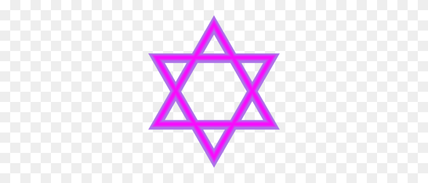 258x299 Еврейская Звезда Фиолетовый Картинки - Феминизм Клипарт