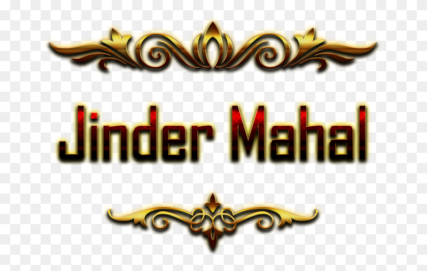 1621x981 Jinder Mahal Nombre Decorativo Png - Jinder Mahal Png
