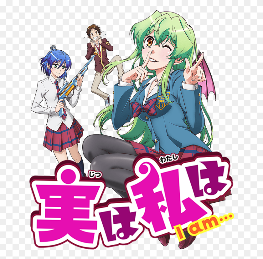 768x768 Jitsu Wa Watashi Wa Anime Icon - Anime Icon PNG